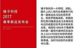 搜狐最新爆料,揭秘娱乐圈最新热点事件内幕