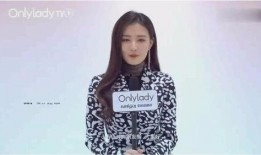 爆料徐璐乔任梁视频播放,揭秘娱乐圈不为人知的真相